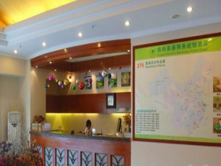 Greentree Inn Jiujiang Shili Road Business Hotel Eksteriør billede